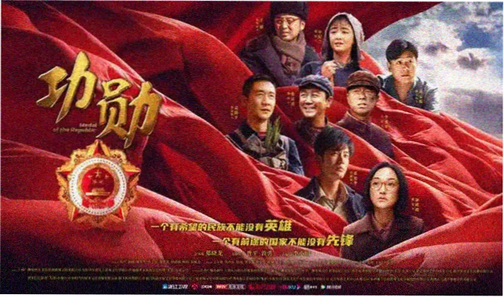 丑闻在线观看首页横幅